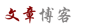创界云阁